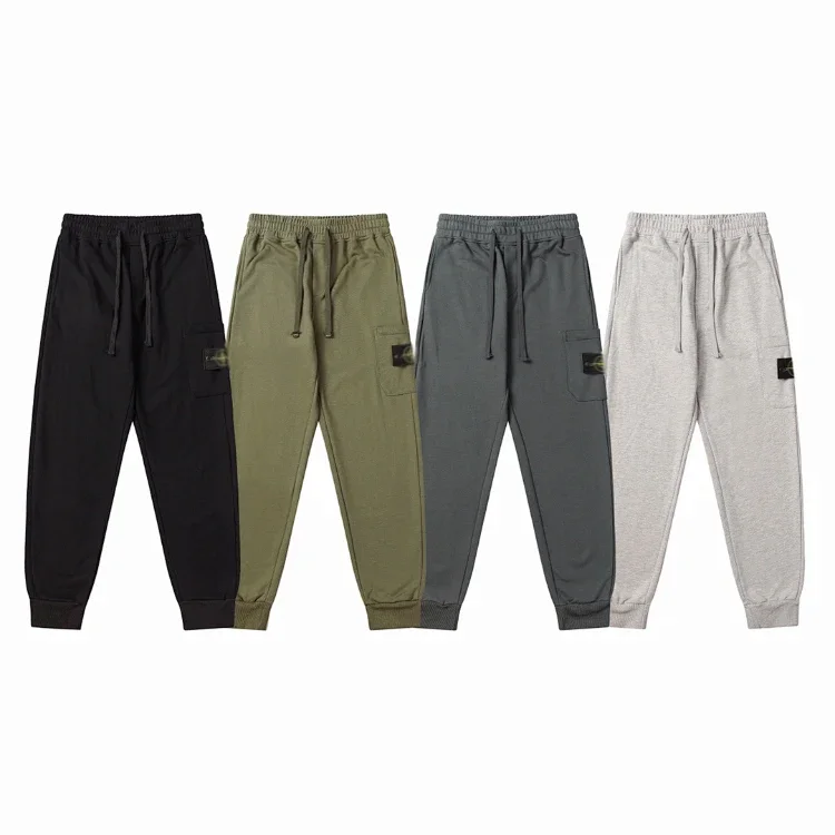  Stone Island logo solid color