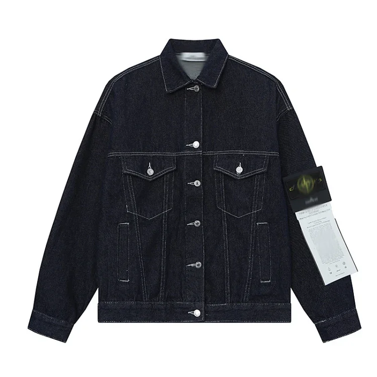 Stone Island vintage washed so