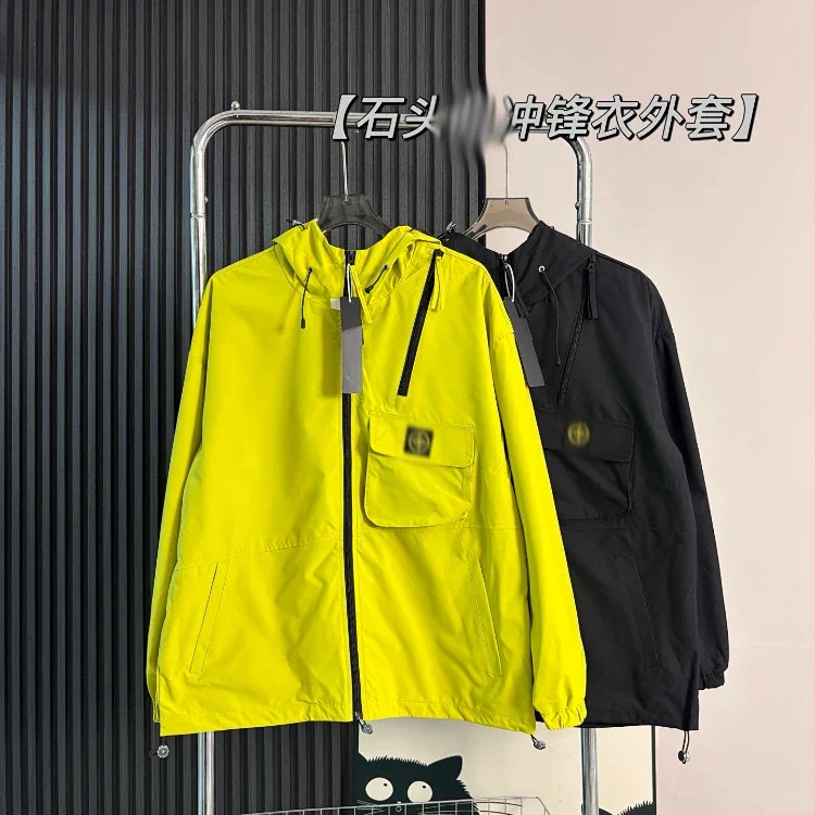 Stone Island embroidered workw
