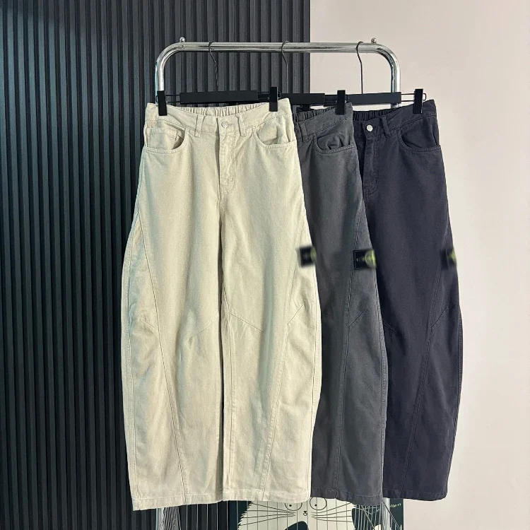 Stone Island compass logo embr