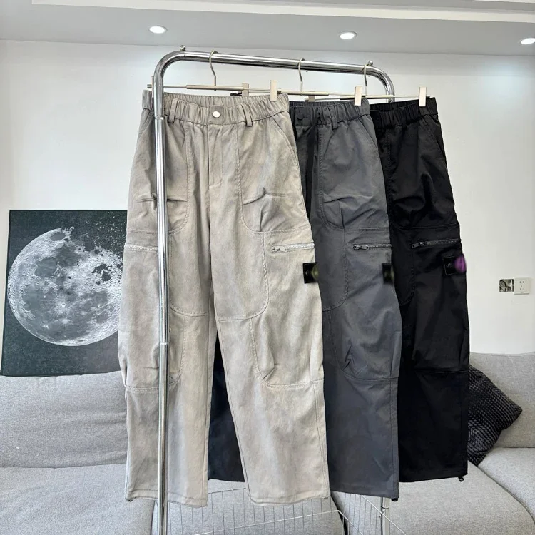 Stone Island loose-fitting str