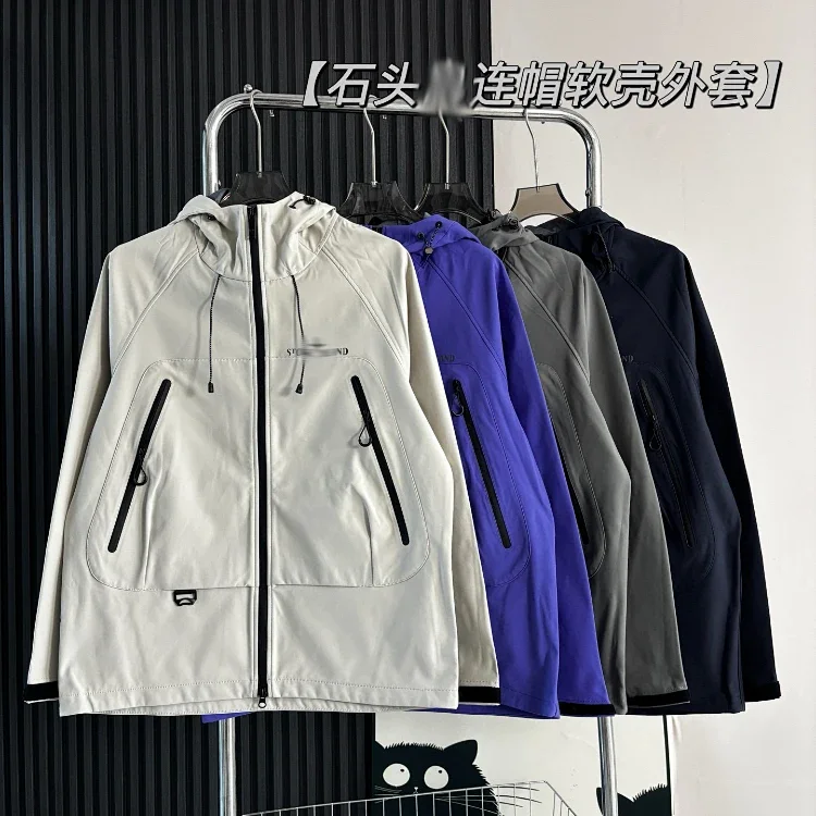 Stone Island lightweight hoode