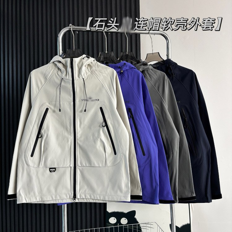 Stone Island lightweight hooded windbreaker jacket -2