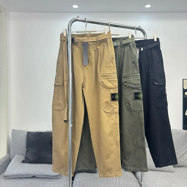 Stone Island Embroidered Loose