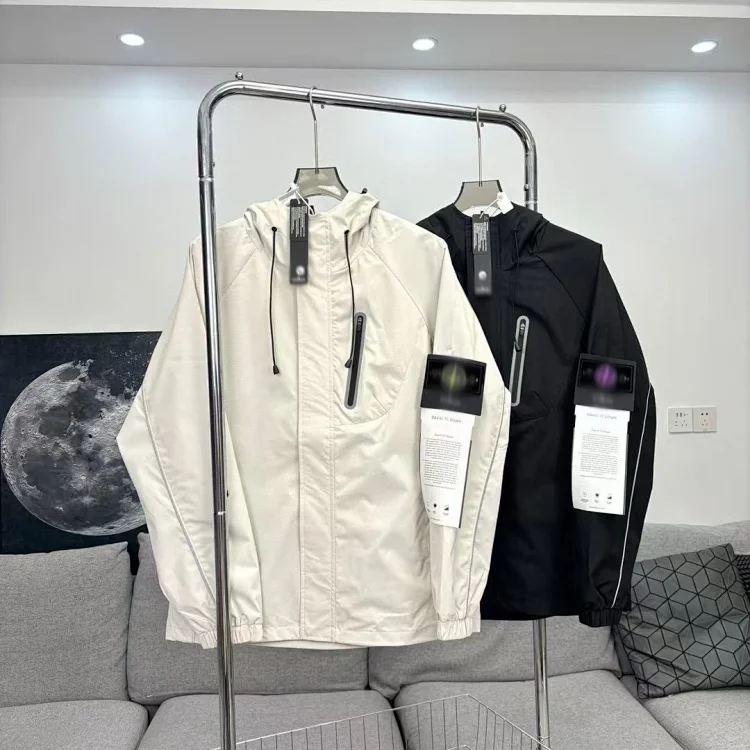 Stone Island hooded reflectiv