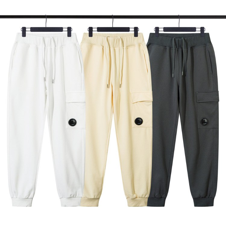 C.P Company slim-fit sweatpants in terry fabric -2