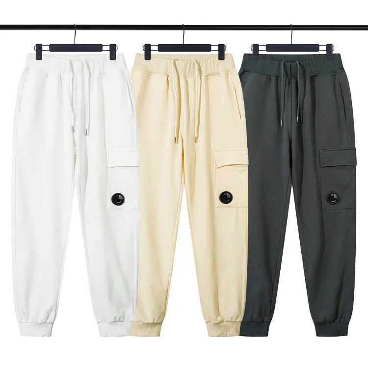 C.P Company slim-fit sweatpants in terry fabric