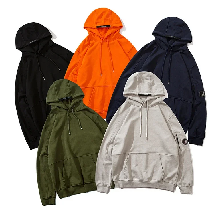  C.P. Company side-zip hooded 