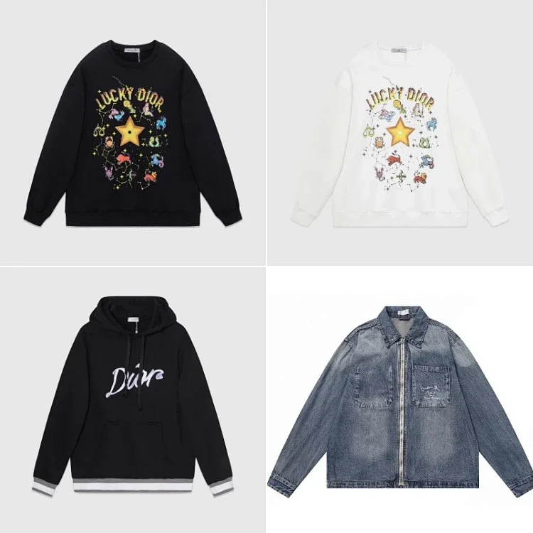 Dior's new stylish casual swea