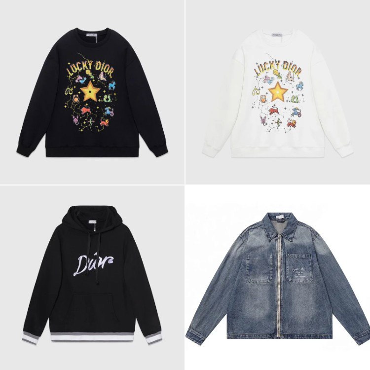 Dior's new stylish casual sweatshirt -2