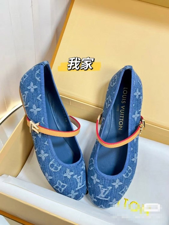 Louis Vuitton LV New Flat Mary Jane Shoes -2