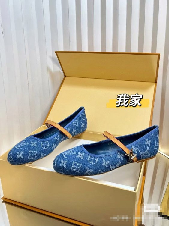 Louis Vuitton LV New Flat Mary Jane Shoes -4