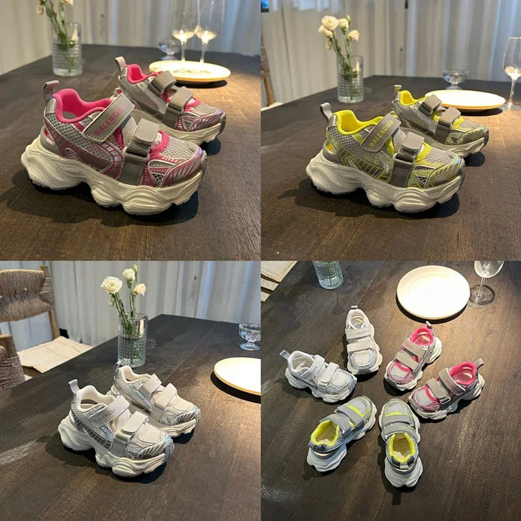 Balenciaga children's sports r