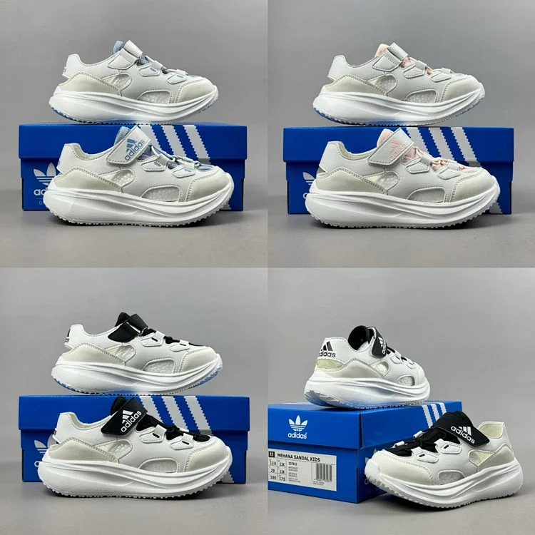 Adidas children's hollow sanda