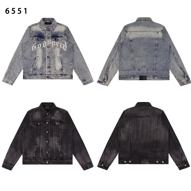 GODSPEED Distressed Vintage Wa