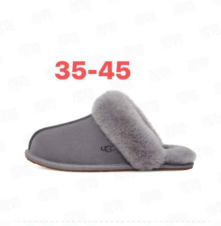 UGG Scuffette II Suede Fashion Sandals -4
