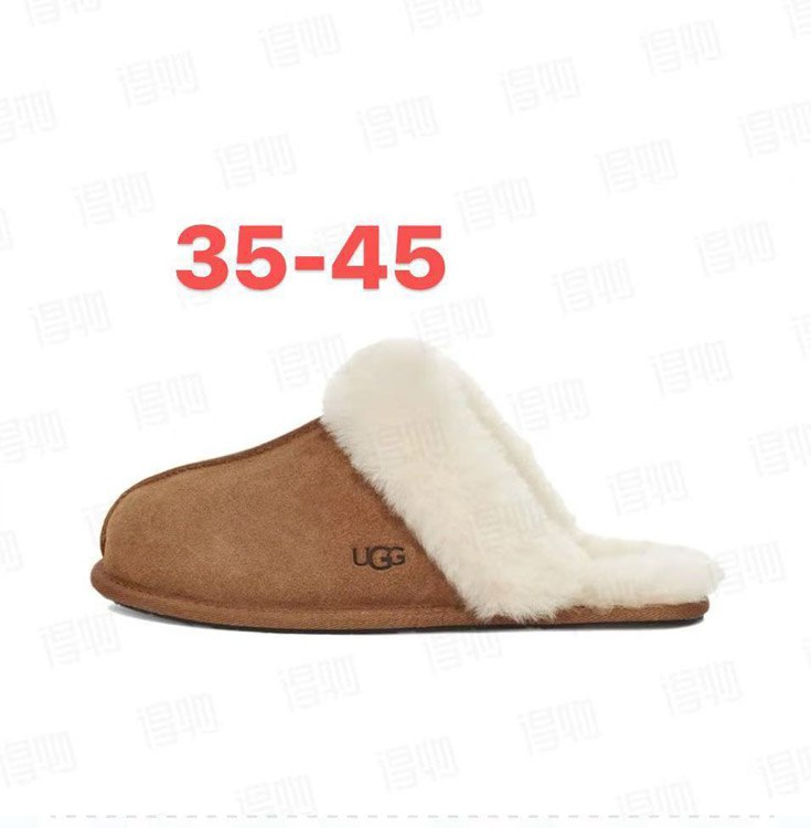 UGG Scuffette II Suede Fashion Sandals -2