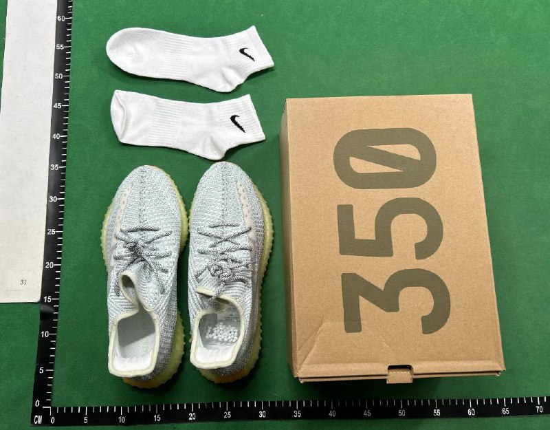 Yeezy Boost 350 V2 A999 -2