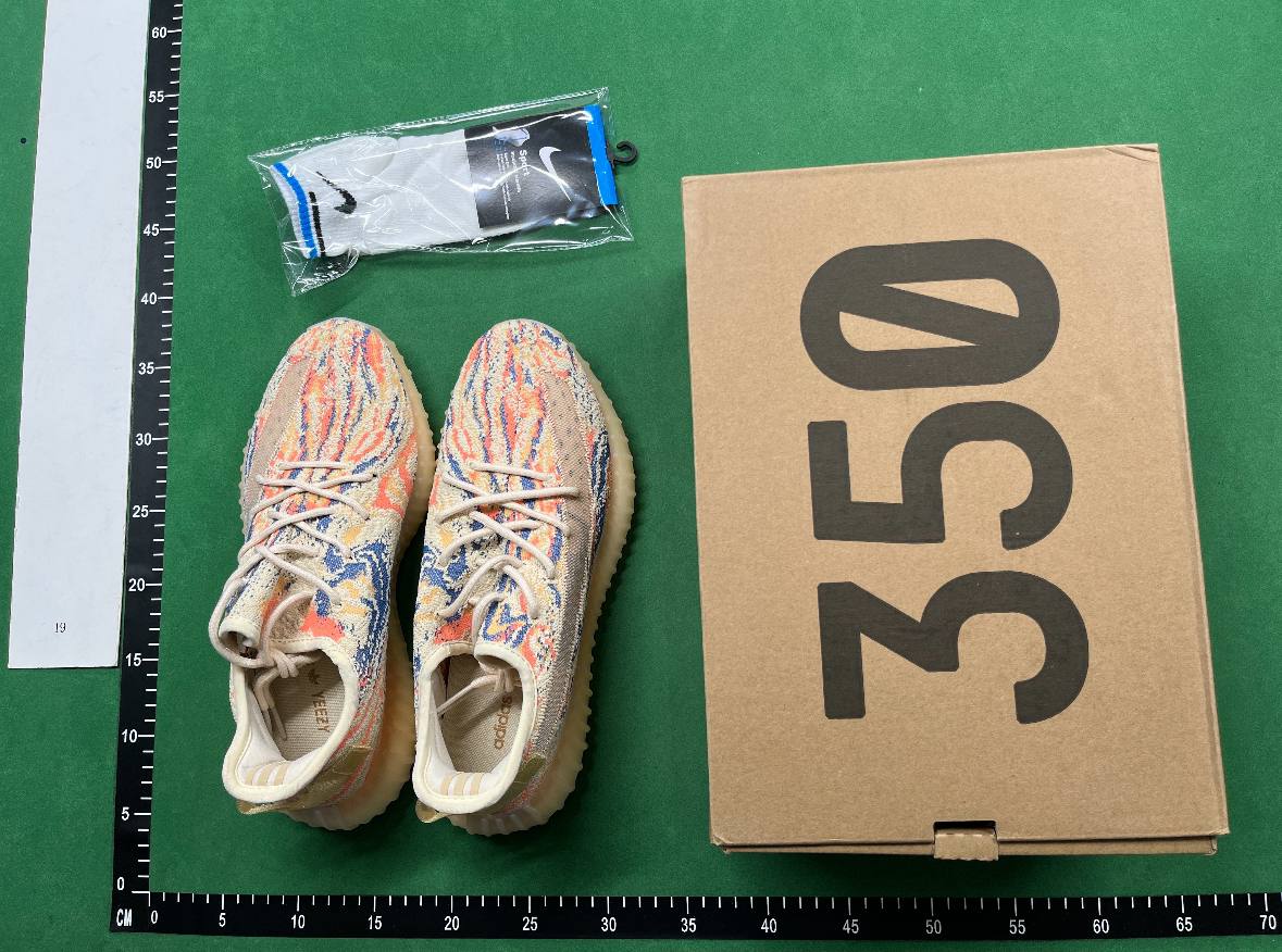 Yeezy Boost 350 V2 A999 -3