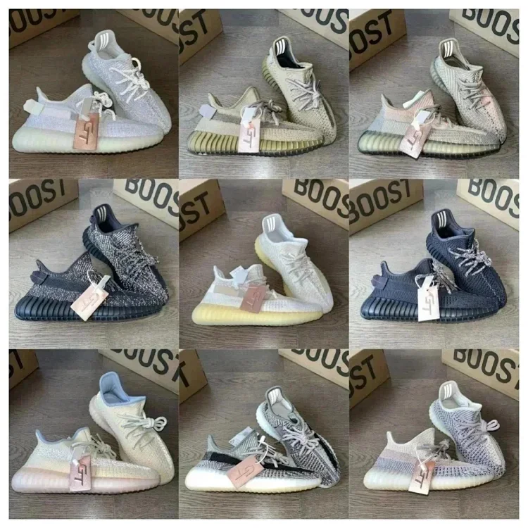 Yeezy Boost 350 V2 A999