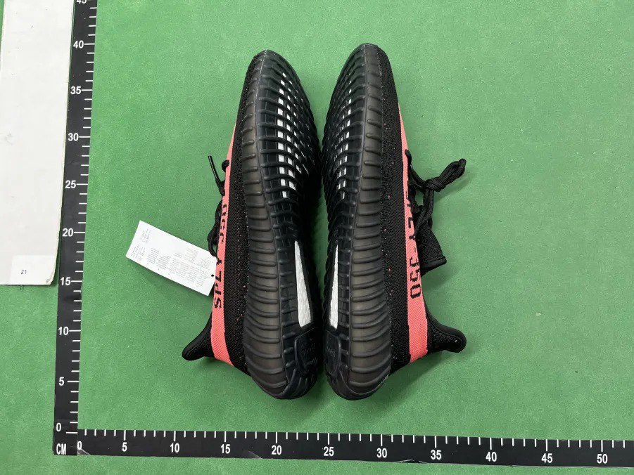 Yeezy Boost 350 V2 A999 -4