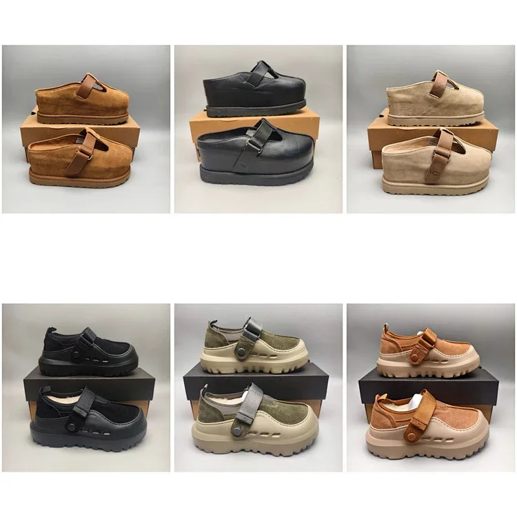 UGG Fashion EVA Anti-Abrasion 