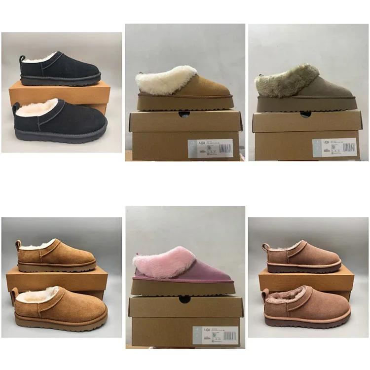 UGG Classic Micro Suede Warm S