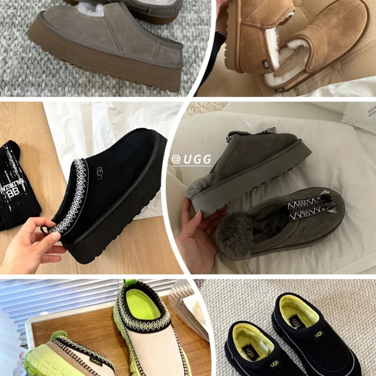 UGG Tazz comfortable soft fash