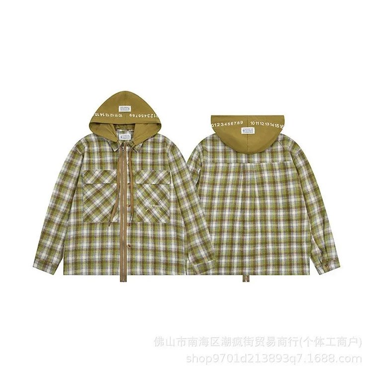 Maison Margiela Hoodie Sweatshirt -2