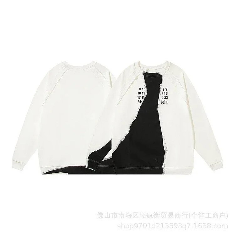 Maison Margiela Hoodie Sweatshirt -3