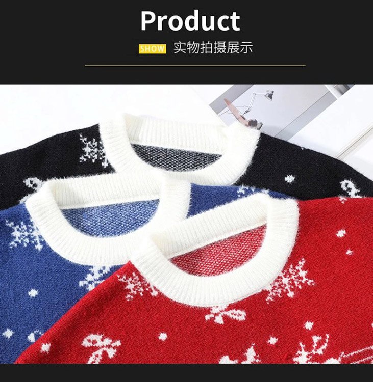 New Christmas sweater same style -3