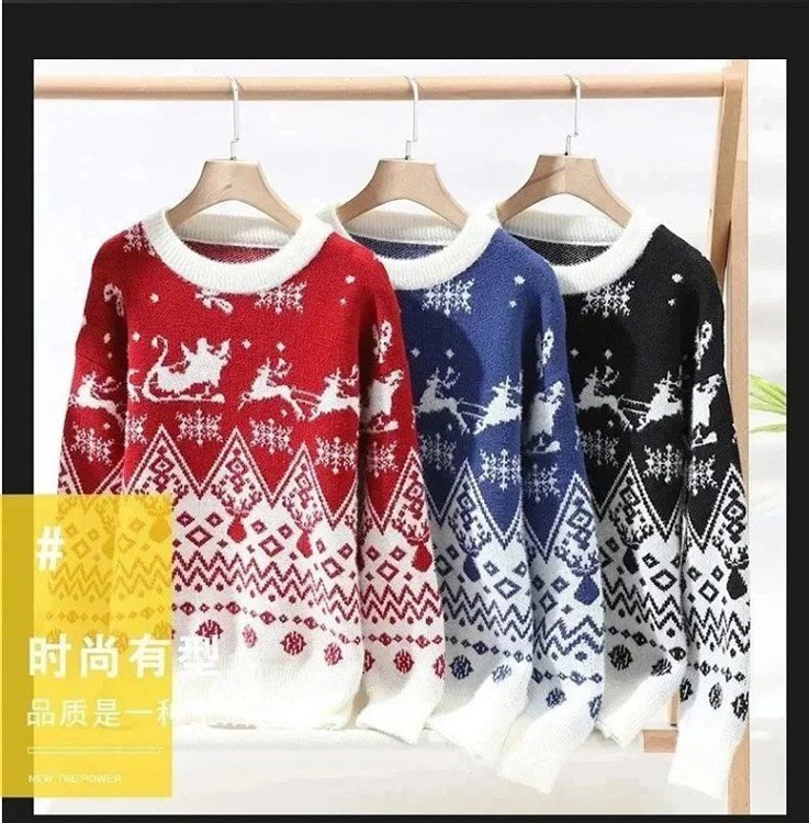 New Christmas sweater same style -2