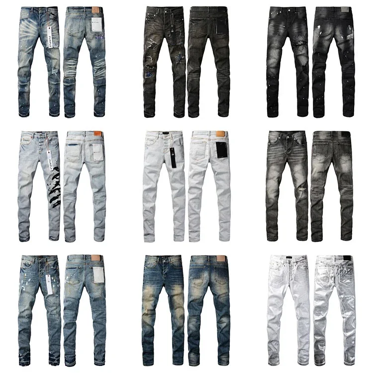 Purple Brand ripped patch dist