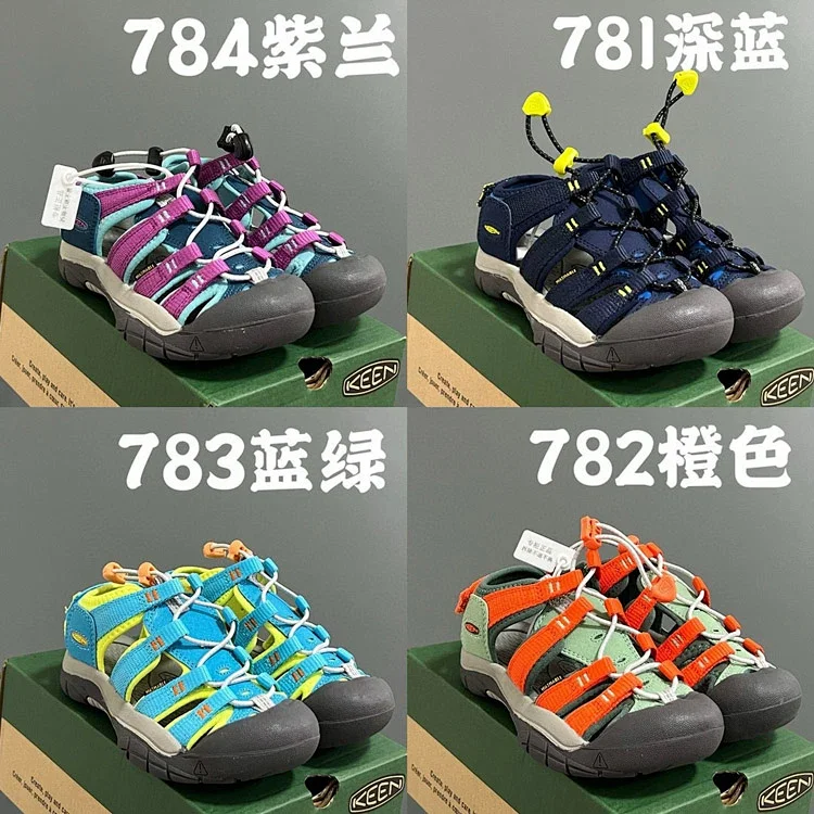 New Balance NB Baotou new hollow breathable soft bottom children's sandals
