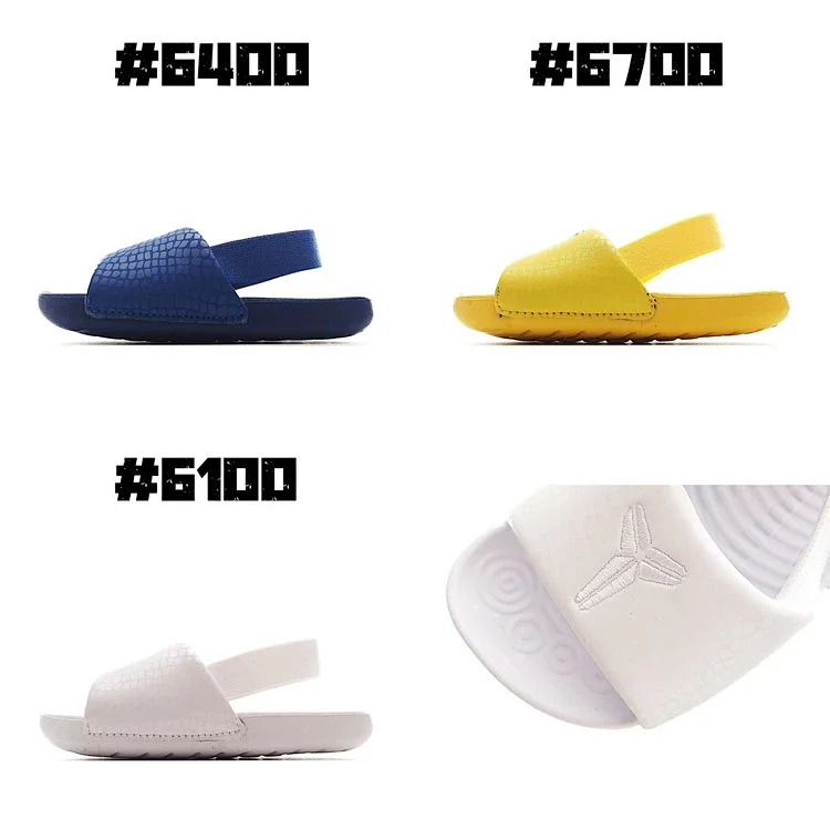 Nike Kobe Kawa Slide Low-Top Toddler Shoes for Infants and Toddlers