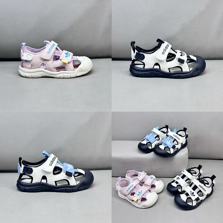 Adidas children's soft-soled beach sandals