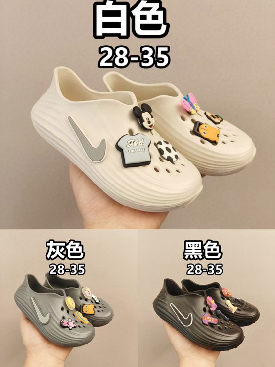 Nike ReactX Rejuven8 Fashionable and Versatile Children's Crocs -2