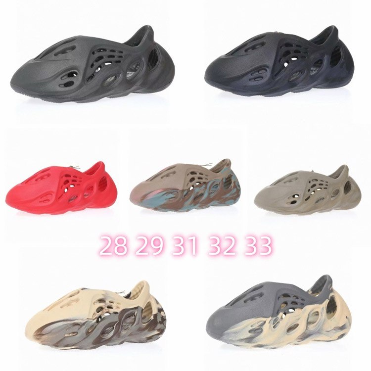  Adidas originals Yeezy Foam Runner Oil Painting MX Cream Clay Children's Hole Sandals -4