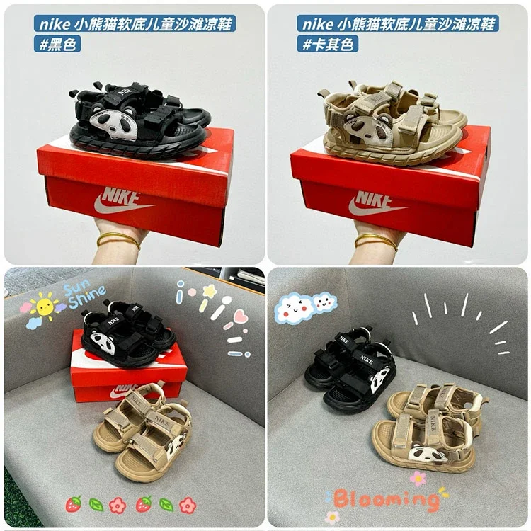 Nike Red Panda Soft-Sole Child