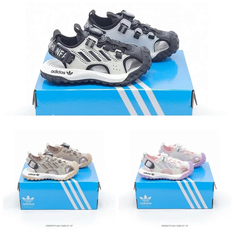 Adidas children's summer sanda