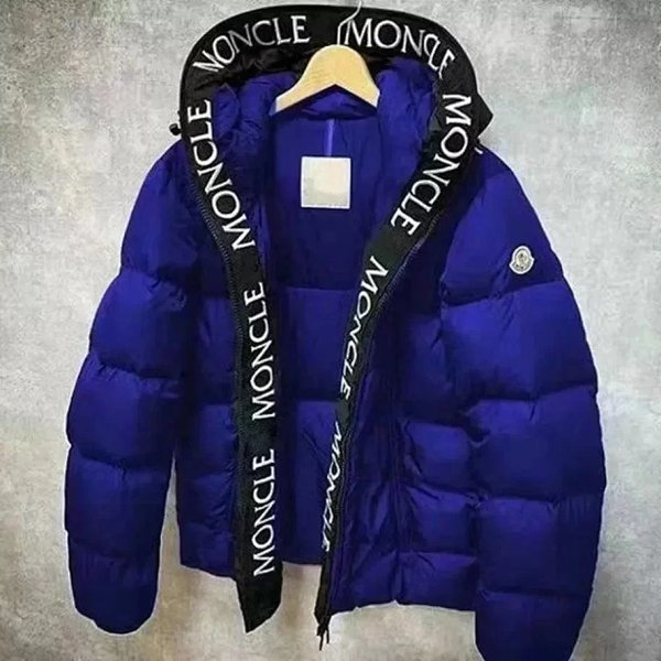 Moncler Down Jackets A999 -2